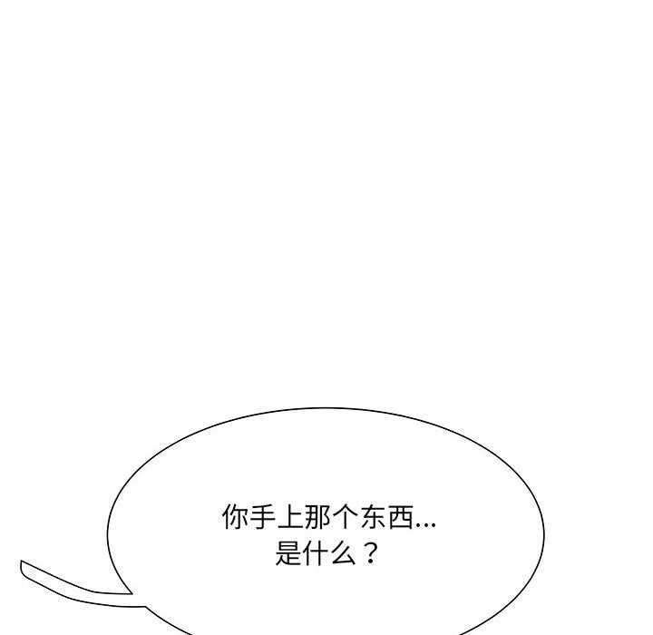第85张