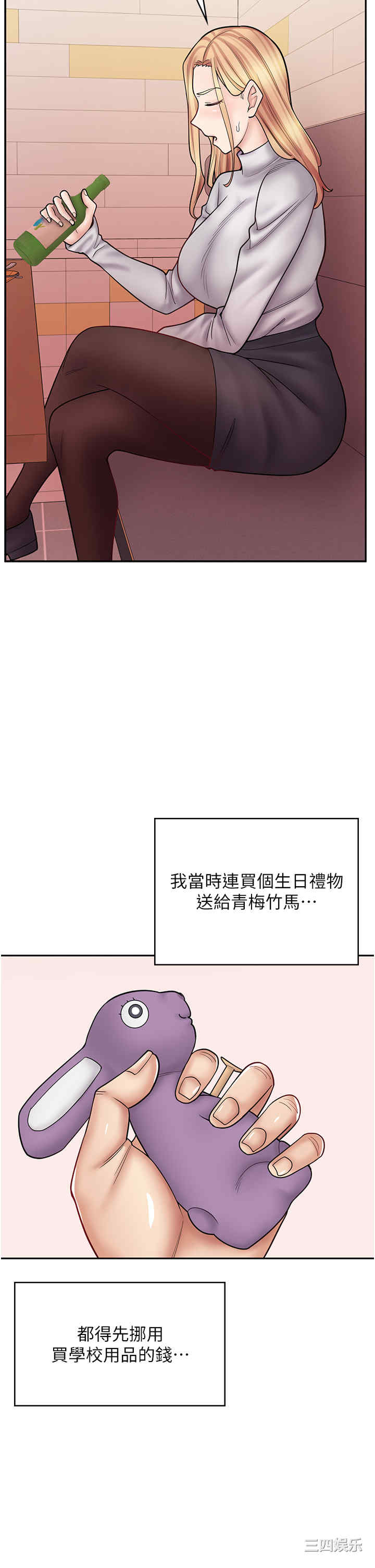 第13张