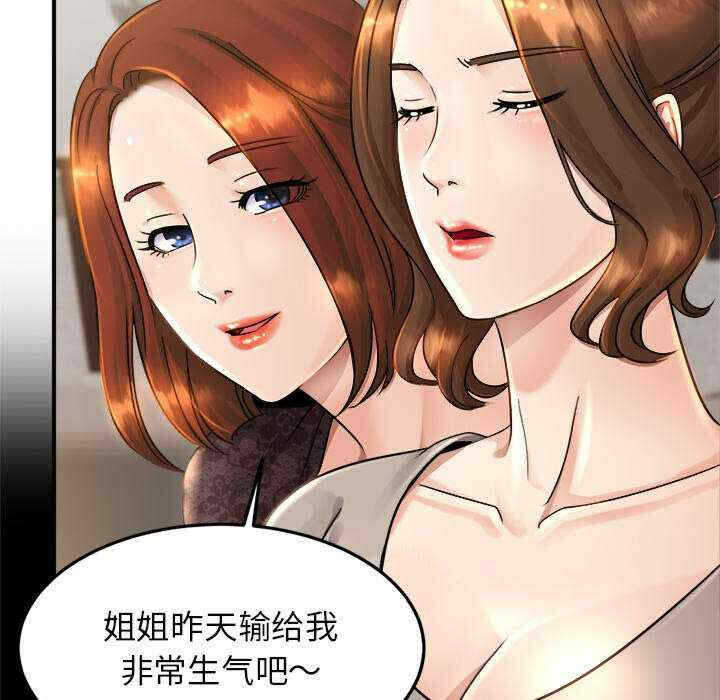 第85张