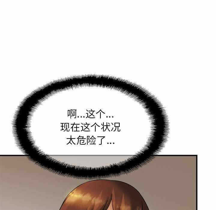 第89张