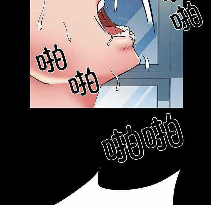 第80张