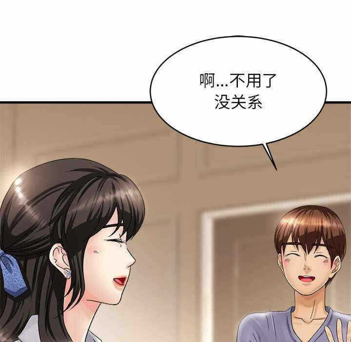 第125张