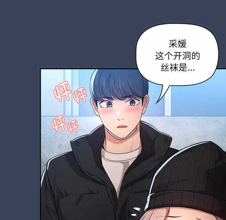 第127张
