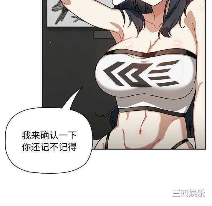 第128张