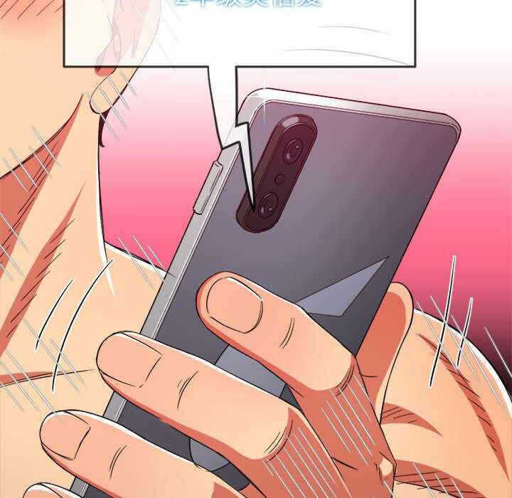 第49张