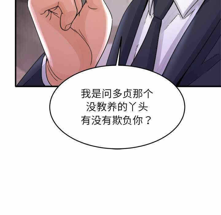 第227张