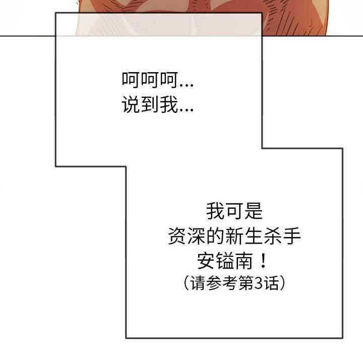 第7张