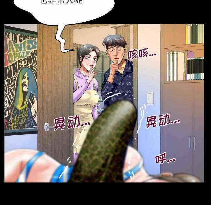 第29张
