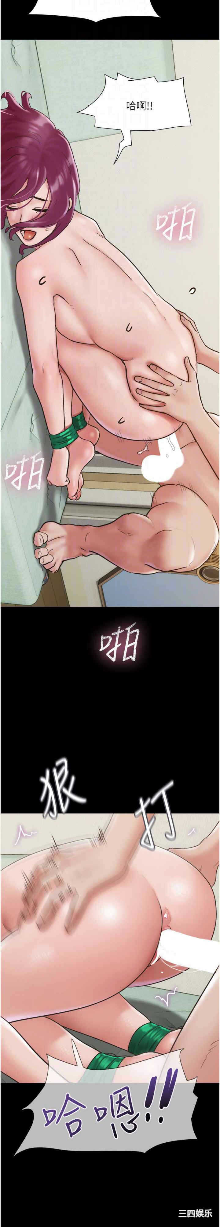 第26张