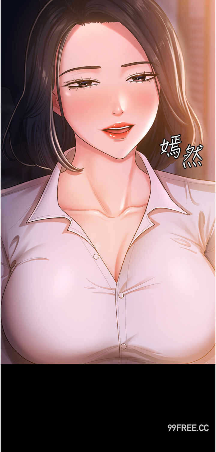 第55张