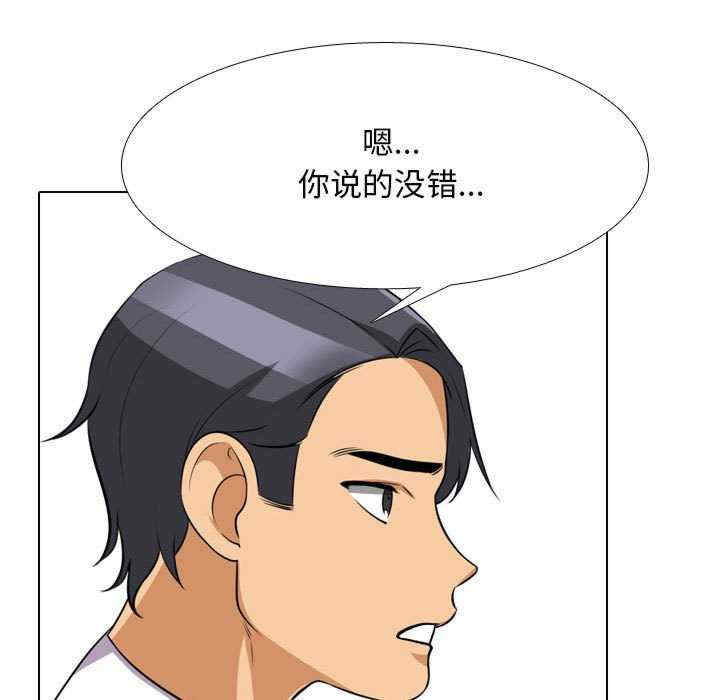 第74张