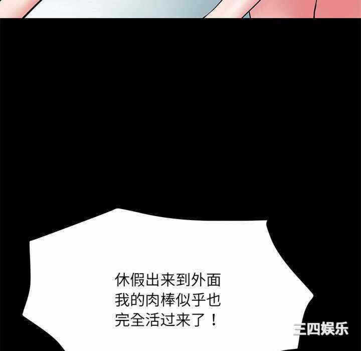 第43张