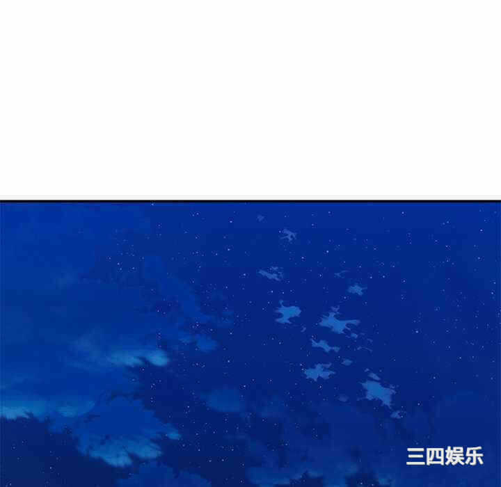 第37张