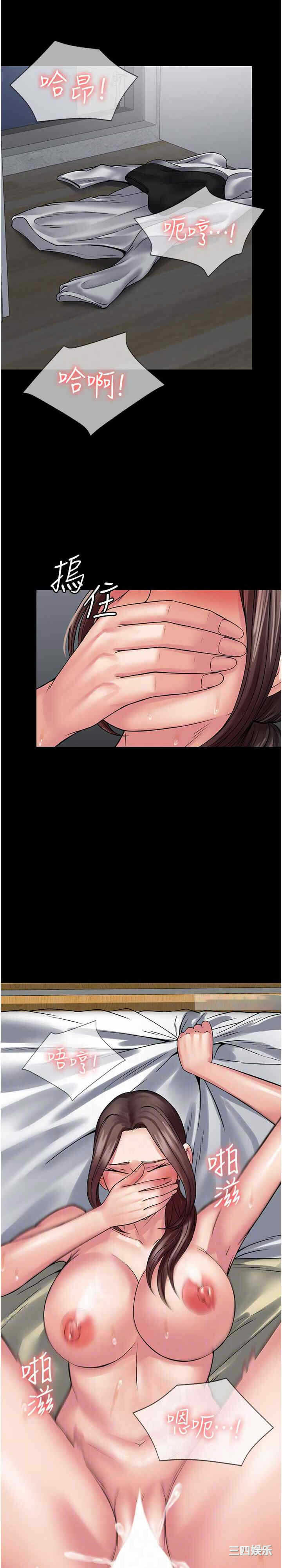 第3张