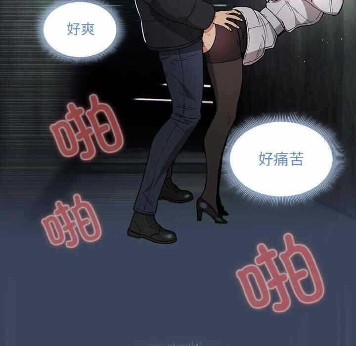 第51张