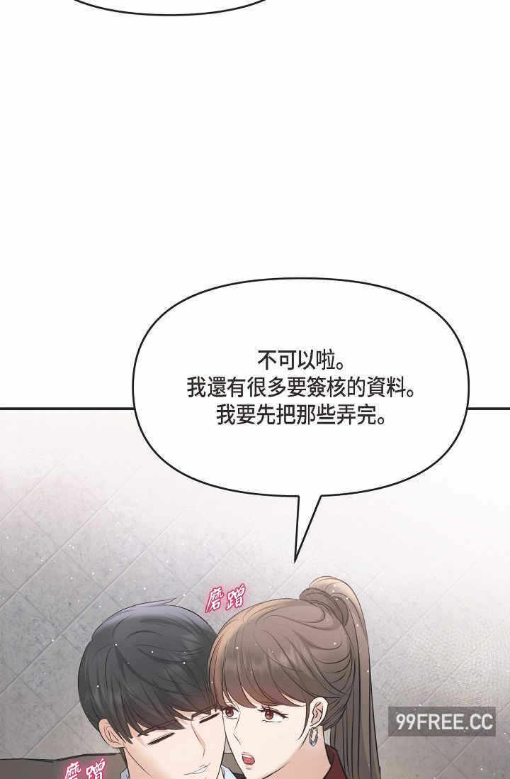 第72张