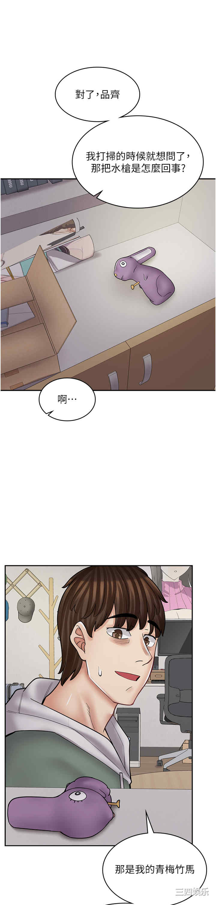 第7张