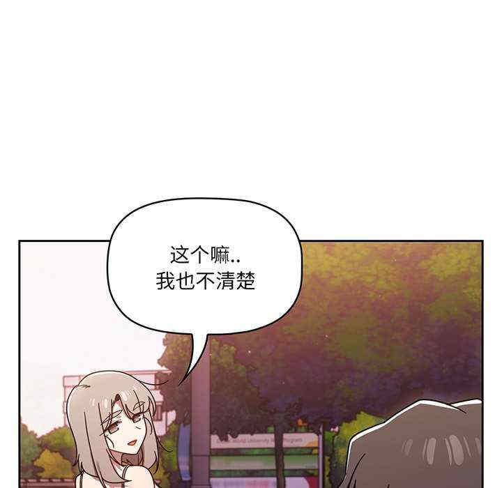第190张