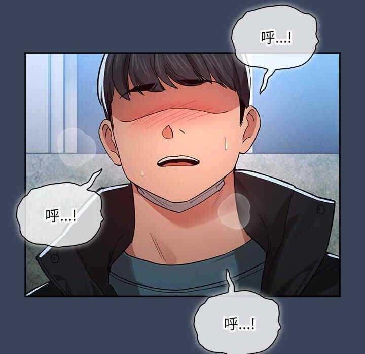 第97张
