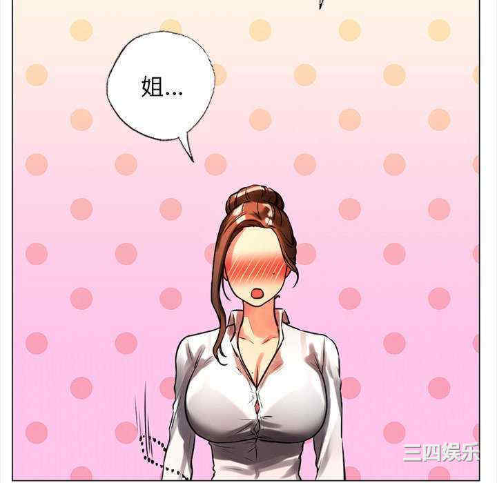 第149张