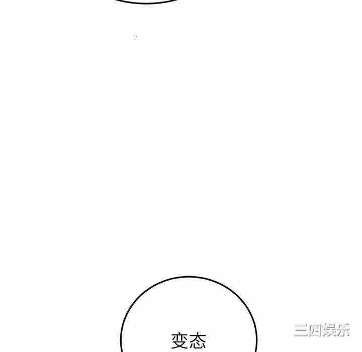 第43张