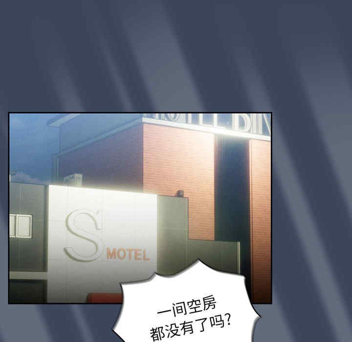 第38张