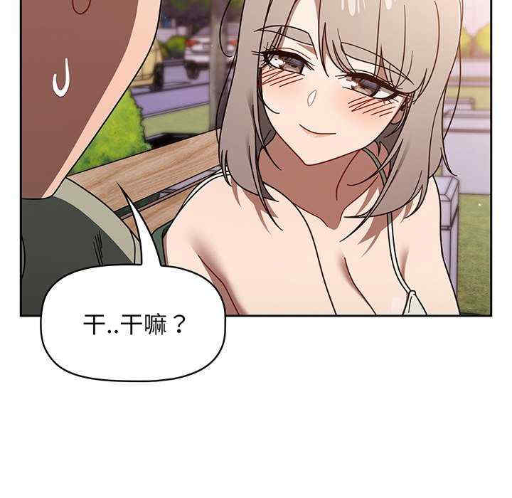 第102张