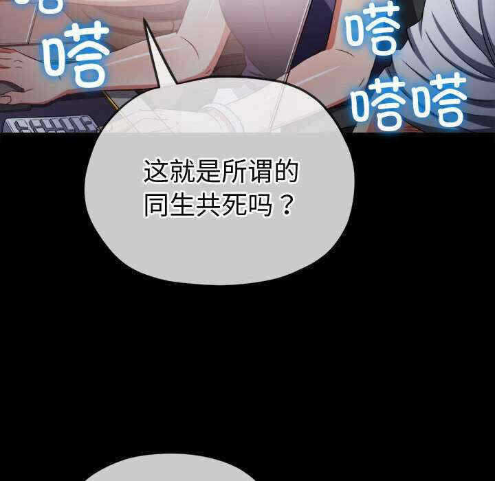 第35张