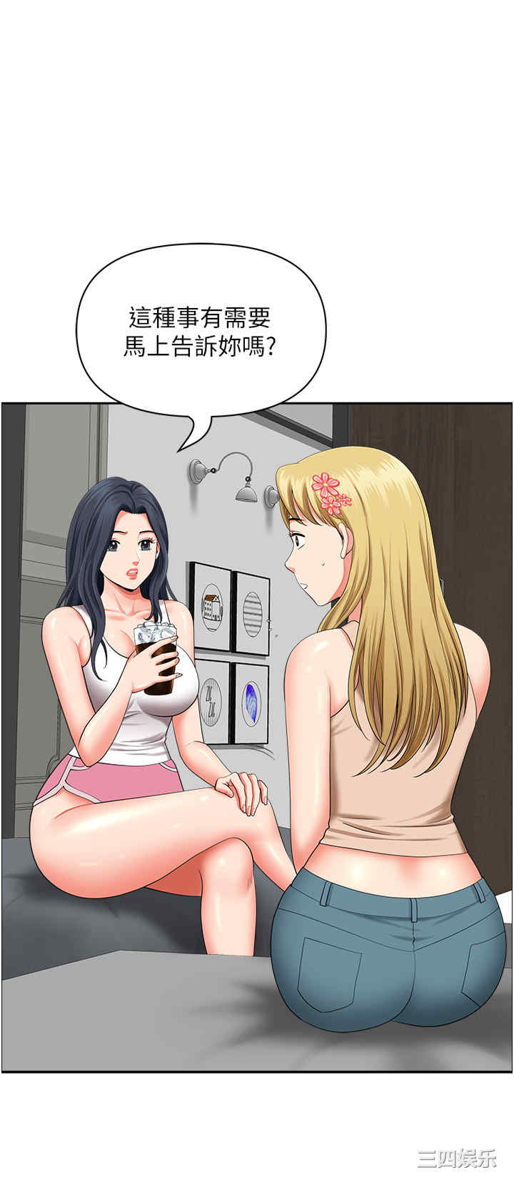 第17张