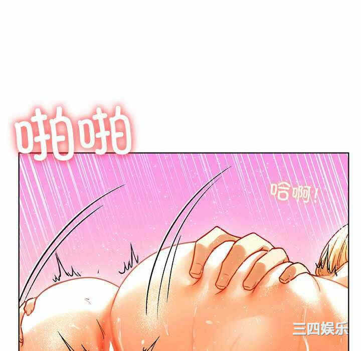 第103张