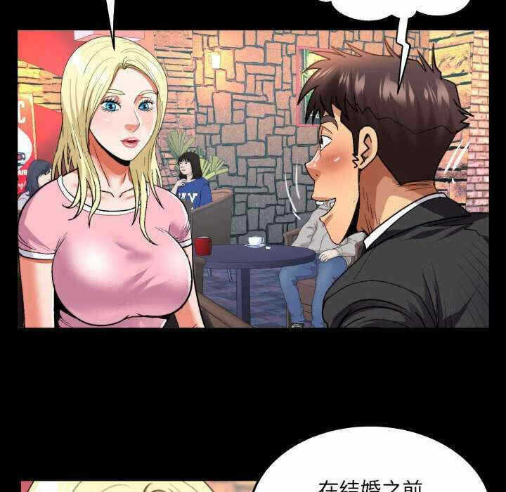 第52张