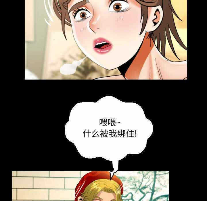第39张