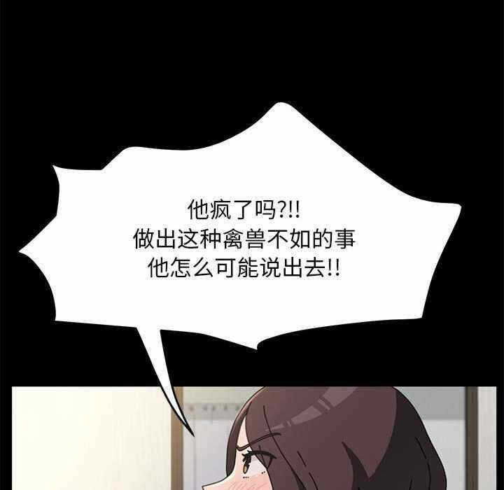 第93张