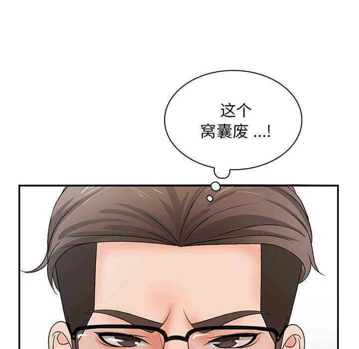 第122张