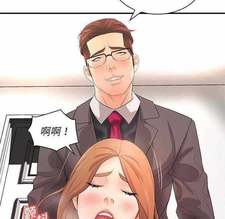 第111张