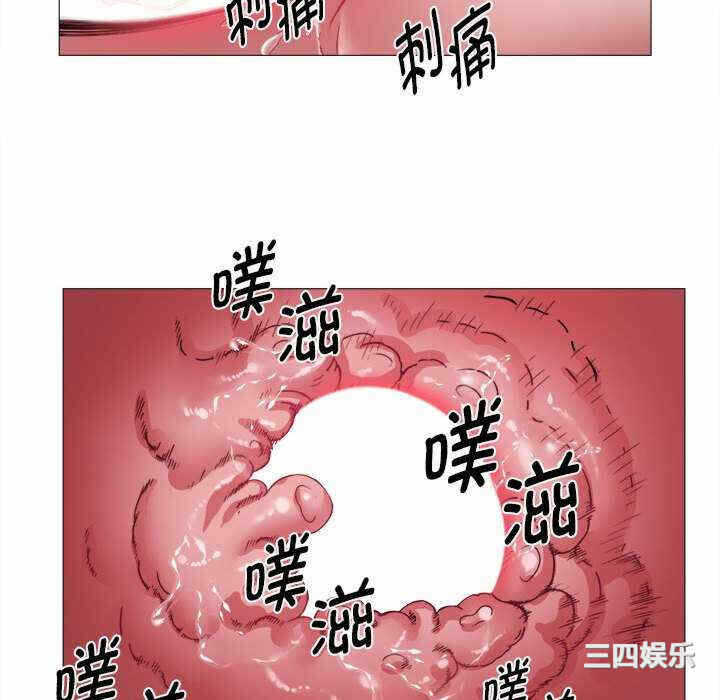 第34张