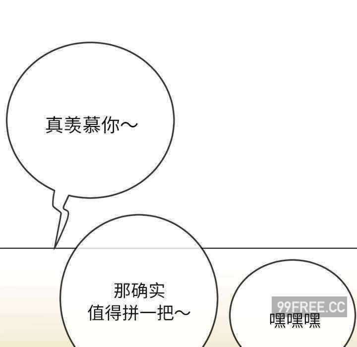 第55张