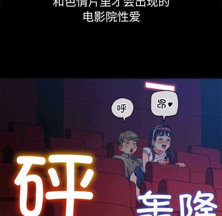 第167张