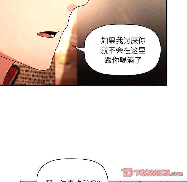 第41张