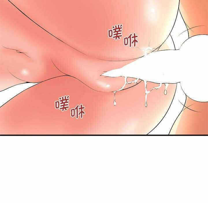第78张
