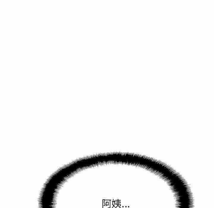 第99张