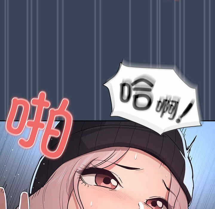 第28张
