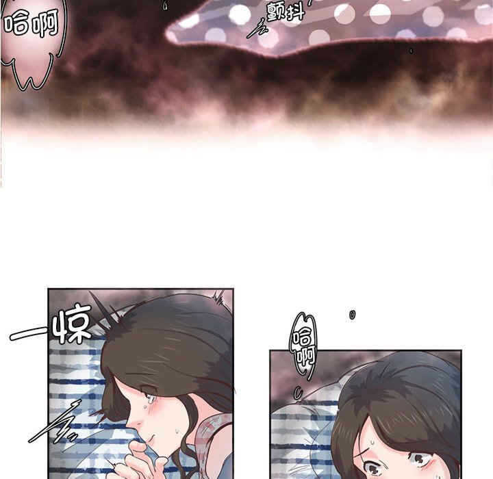 第20张