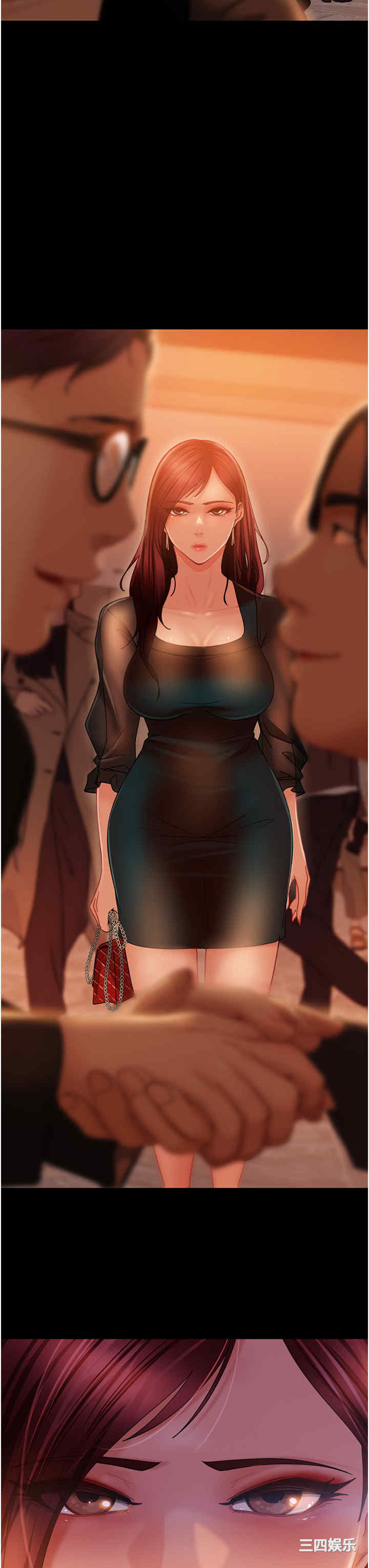 第7张