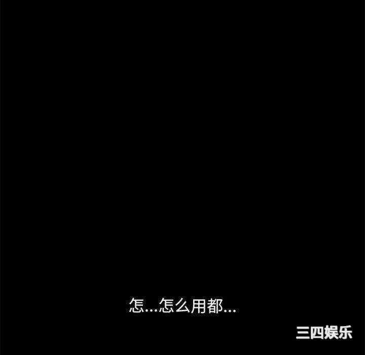 第45张