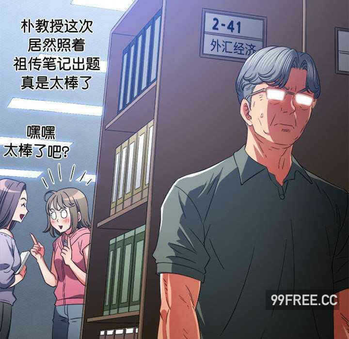 第79张