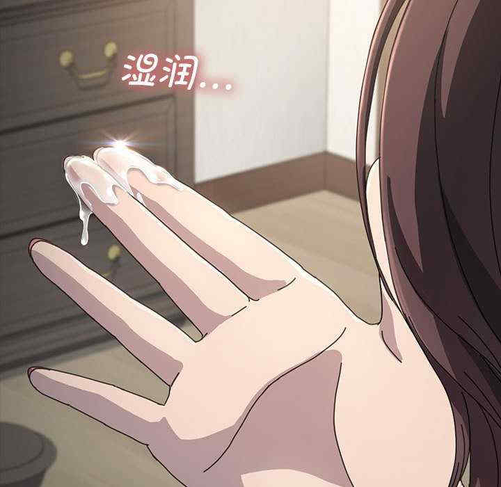 第16张