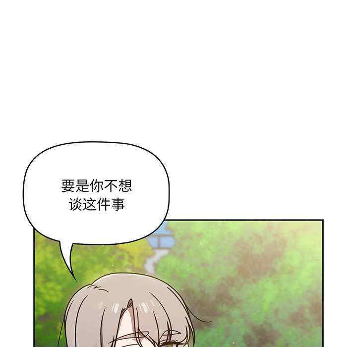第64张