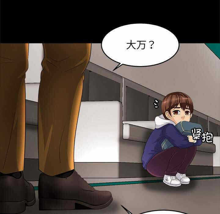 第184张