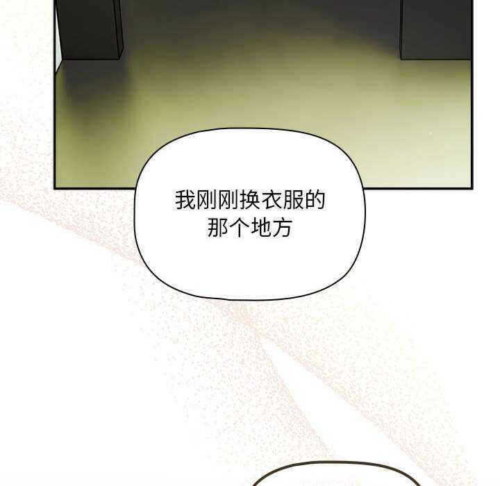 第102张